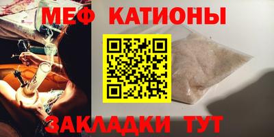 бошки Балашиха