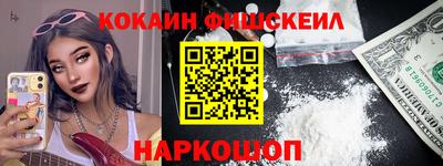 мет Балаково