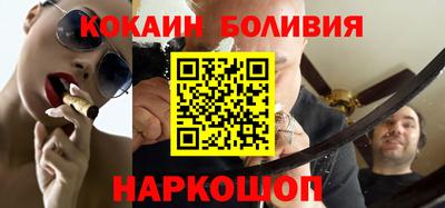 мет Балаково