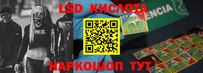 мет Балаково