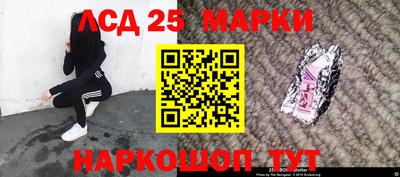 мет Балаково