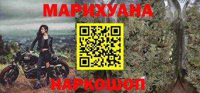 мет Балаково