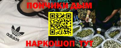 мет Балаково