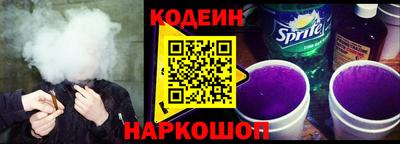 мет Балаково