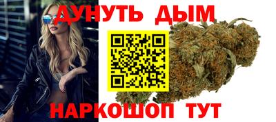 мет Балаково