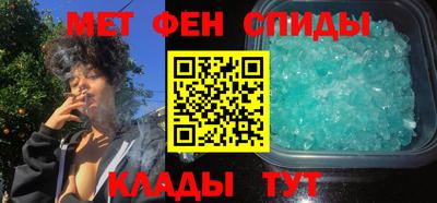 бошки Балашиха