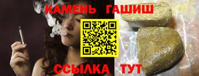 мет Балаково