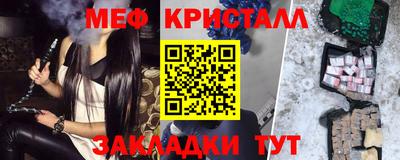 кокаин премиум Гагарин