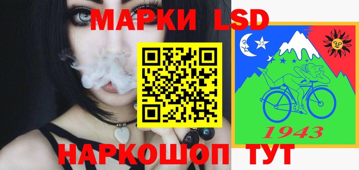 ЛСД экстази ecstasy Елец